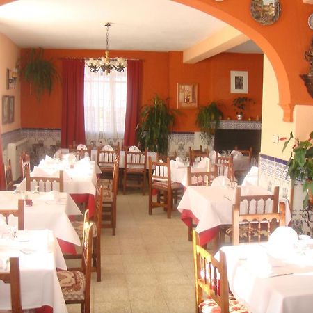 Hostal Madrid Paris บุยตราโก เดล โลโซยา ภายนอก รูปภาพ